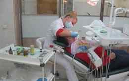 Стоматология «Шунгит»