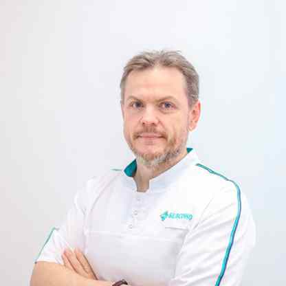 Ермаков Евгений Николаевич