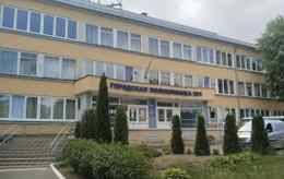 Поликлиника №1 на Островского