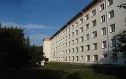 Учреждение здравоохранения  «Минский областной противотуберкулезный диспансер»