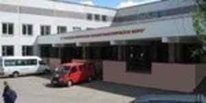 «Городское клиническое патологоанатомическое бюро»