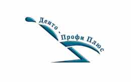 Стоматология «Денто-Профи Плюс»