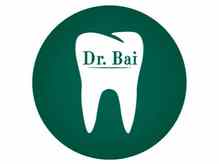 Стоматология «Доктор Бай»