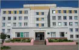 Поликлиника «Барановичская городская поликлиника №3»