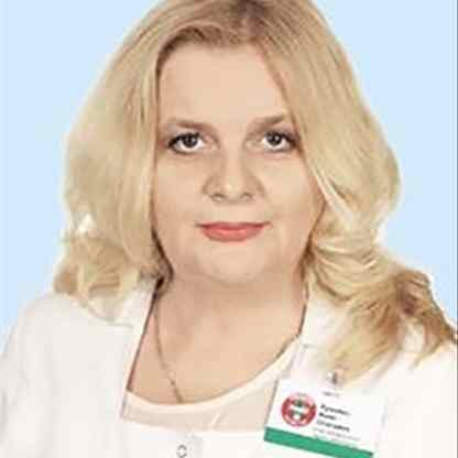 Руховец Инна Олеговна