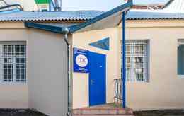 Медицинский центр «ТЭС-терапия»