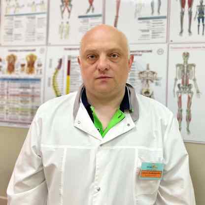 Петручик Сергей Владимирович