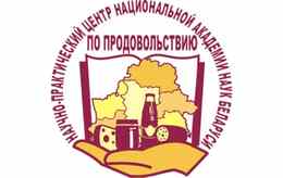 «Научно-исследовательская лаборатория функционального питания»