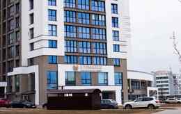 Стоматологический центр «STOMARUS (СТОМАРУС)»