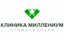 Центр имплантации и общей стоматологии «Клиника Миллениум»