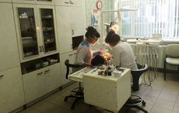 Медицинский центр «Тари»