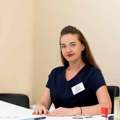 Кудерко Ирина Андреевна