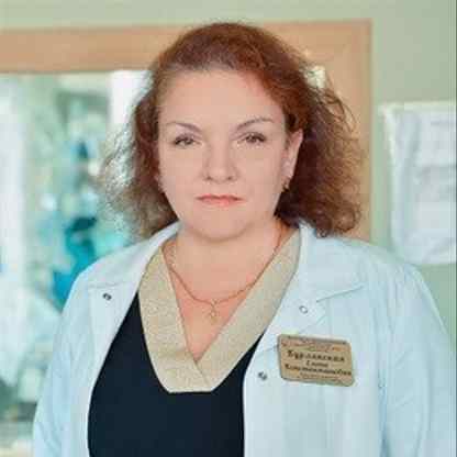 Курлянская Елена Константиновна