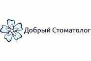 Стоматология «Добрый стоматолог»