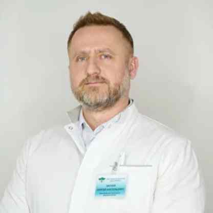 Батаев Сергей Анатольевич