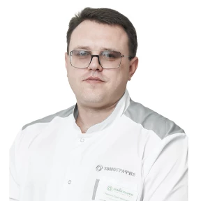 Ракович Павел Евгеньевич