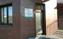 «Стоматология на Ваньковича»