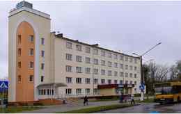 Поликлиника «Барановичская городская поликлиника №2»