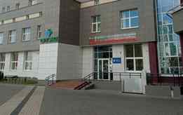 33-я студенческая поликлиника на Чюрлениса