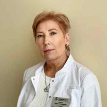 Павлова Тамара Александровна