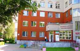 Учреждение здравоохранения «Витебский областной клинический стоматологический центр»