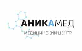 Медицинский центр «Аникамед»