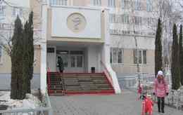 Гомельская центральная городская поликлиника филиал №5