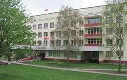 20-я городская поликлиника