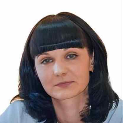 Авсюк Наталья Сергеевна