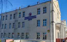 Пинский лечебно-диагностический центр