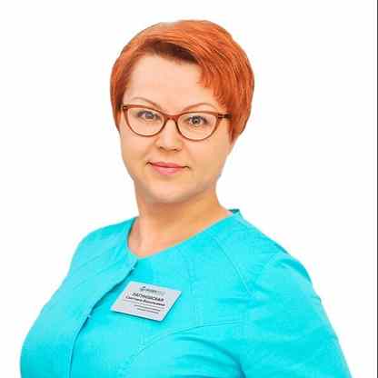 Лагуновская Светлана Васильевна