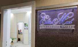 Международная компания медицинского туризма «Элит Мед (ООО «Юнайт Турс»)»