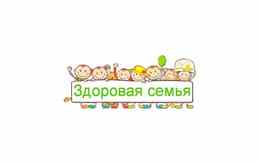 Массажно-оздоровительный центр  «Здоровая семья»