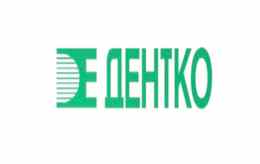 Стоматологический центр «Дентко»