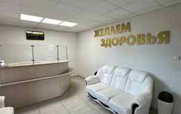 Медицинский центр «Желаем здоровья»