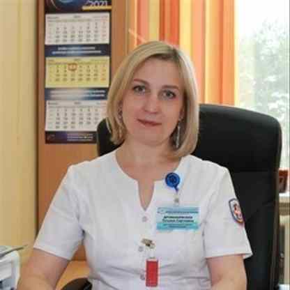 Дробышевская Татьяна Сергеевна