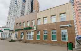 Медицинский центр «Кравира»