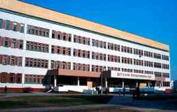 8-я городская поликлиника