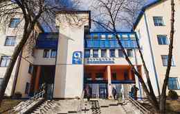 9-я городская поликлиника