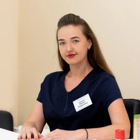 Кудерко Ирина Андреевна