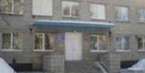 «Детская стоматологическая поликлиника г. Могилева»