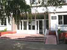 11-я городская клиническая стоматологическая поликлиника