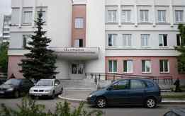 13-я городская стоматологическая поликлиника
