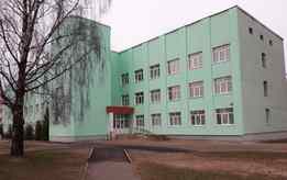 «Борисовский зональный центр гигиены и эпидемиологии»