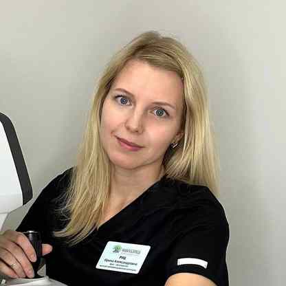 Руц Ирина Александровна