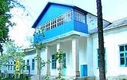 Брестская областная психиатрическая больница «Mогилевцы»