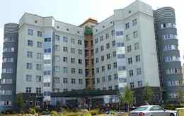 37-я городская поликлиника