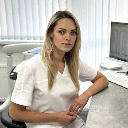 Гутько Анастасия Валерьевна