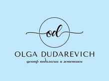 Центр подологии и эстетики Ольги Дударевич