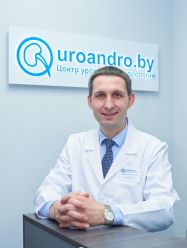 Вилюха Артем Иванович